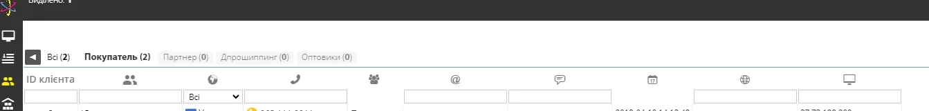 How to choose a CRM? - img 5